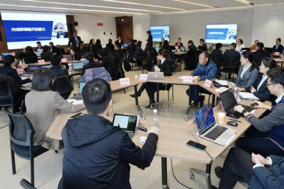 省皇家国际集团首期内训师专题培训班顺遂举行 - 皇家国际