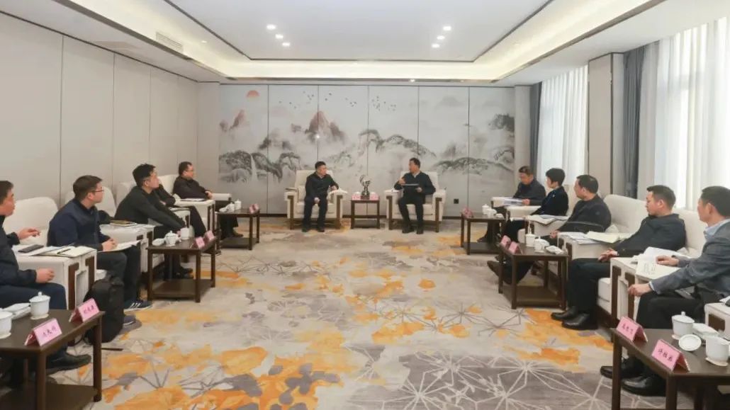 省皇家国际集团向导率队赴乐山市座谈交流