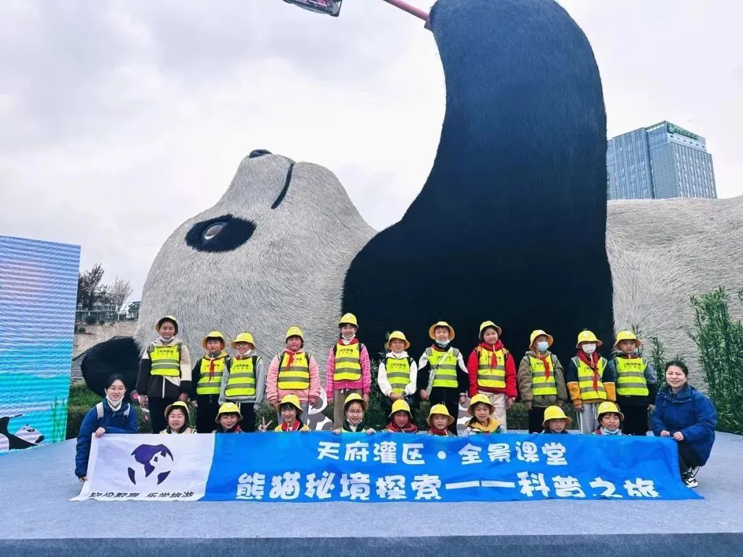 深耕党建引领，，，，厚植主责主业——皇家国际教育公司扎实推进 “小而美” 国企刷新走深走实 - 皇家国际