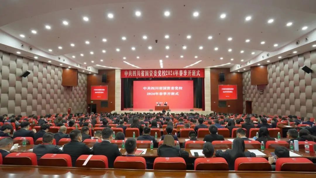 深耕党建引领，，，，厚植主责主业——皇家国际教育公司扎实推进 “小而美” 国企刷新走深走实 - 皇家国际