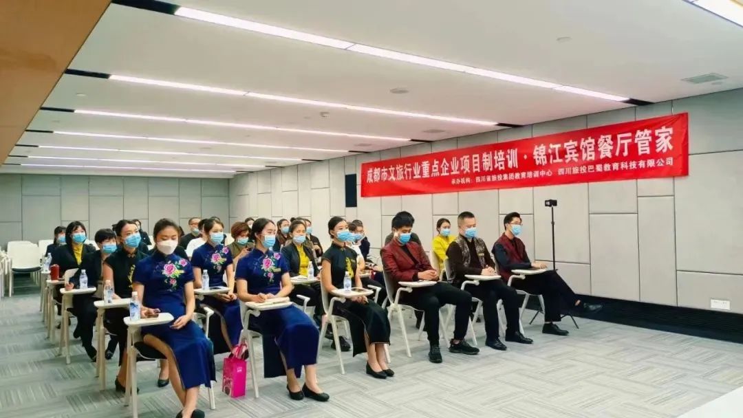 深耕党建引领，，，，厚植主责主业——皇家国际教育公司扎实推进 “小而美” 国企刷新走深走实 - 皇家国际