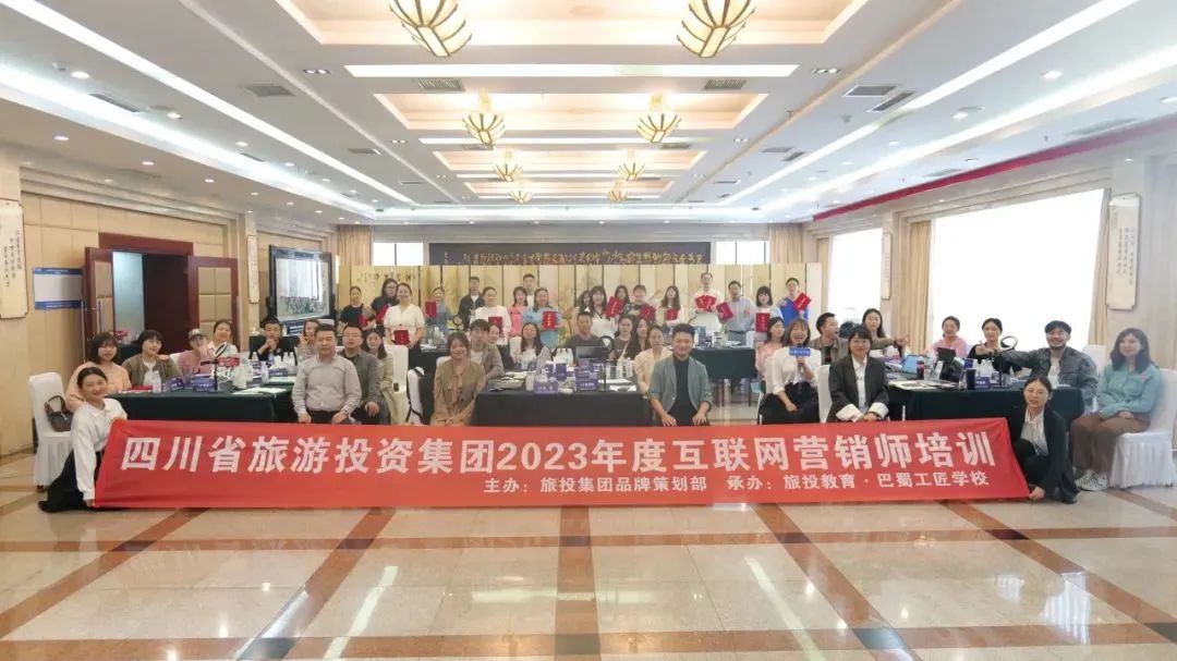 深耕党建引领，，，，厚植主责主业——皇家国际教育公司扎实推进 “小而美” 国企刷新走深走实 - 皇家国际