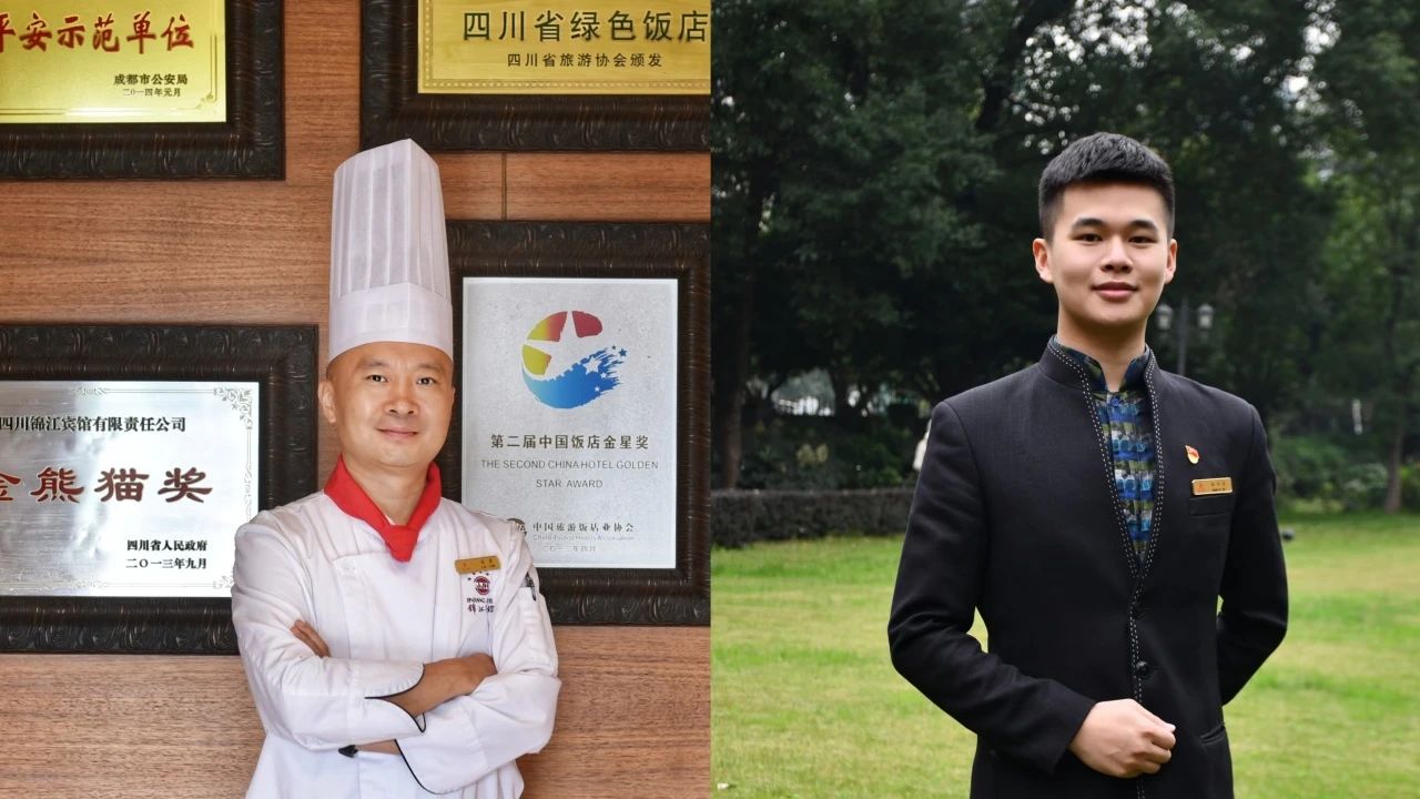 喜报！省皇家国际集团2人获评全省首批“新八级工”特级技师 - 皇家国际