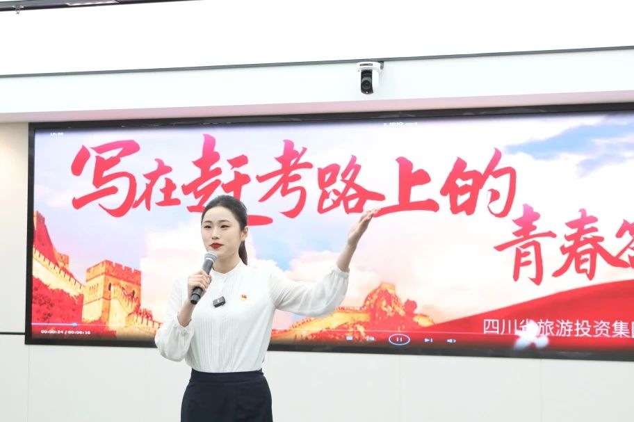 喜报！皇家国际青年获省国资国企系统2025年度下层理论宣讲大赛三等奖 - 皇家国际