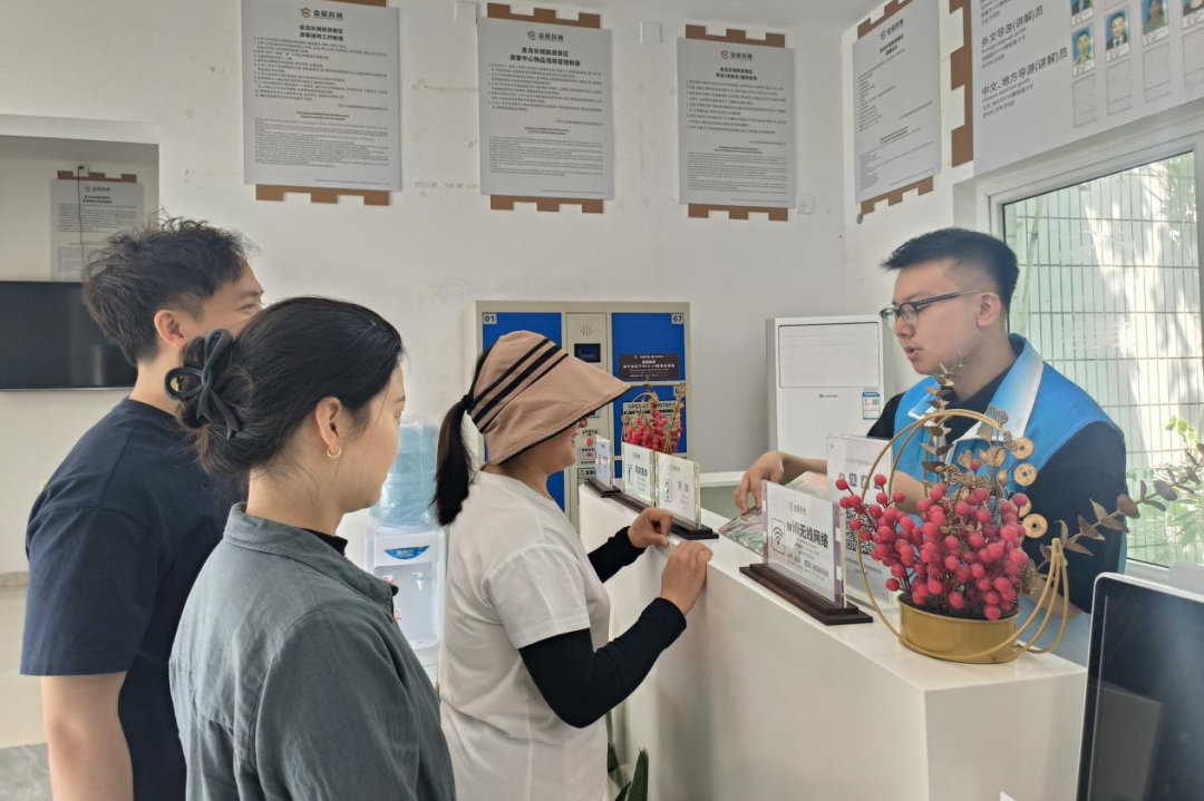 省皇家国际集团宽大团员青年扎基础职岗位为集团高质量生长孝顺青春实力 - 皇家国际