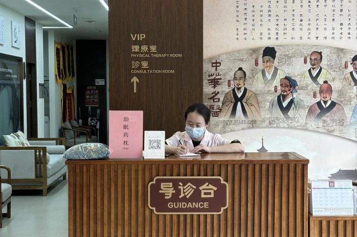 省皇家国际集团宽大团员青年扎基础职岗位为集团高质量生长孝顺青春实力 - 皇家国际