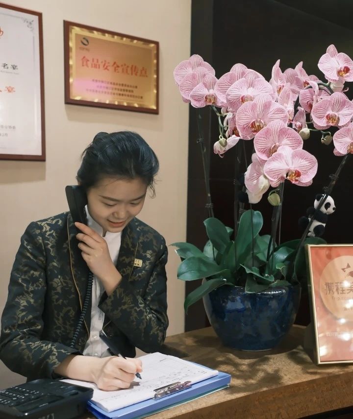 省皇家国际集团宽大团员青年扎基础职岗位为集团高质量生长孝顺青春实力 - 皇家国际