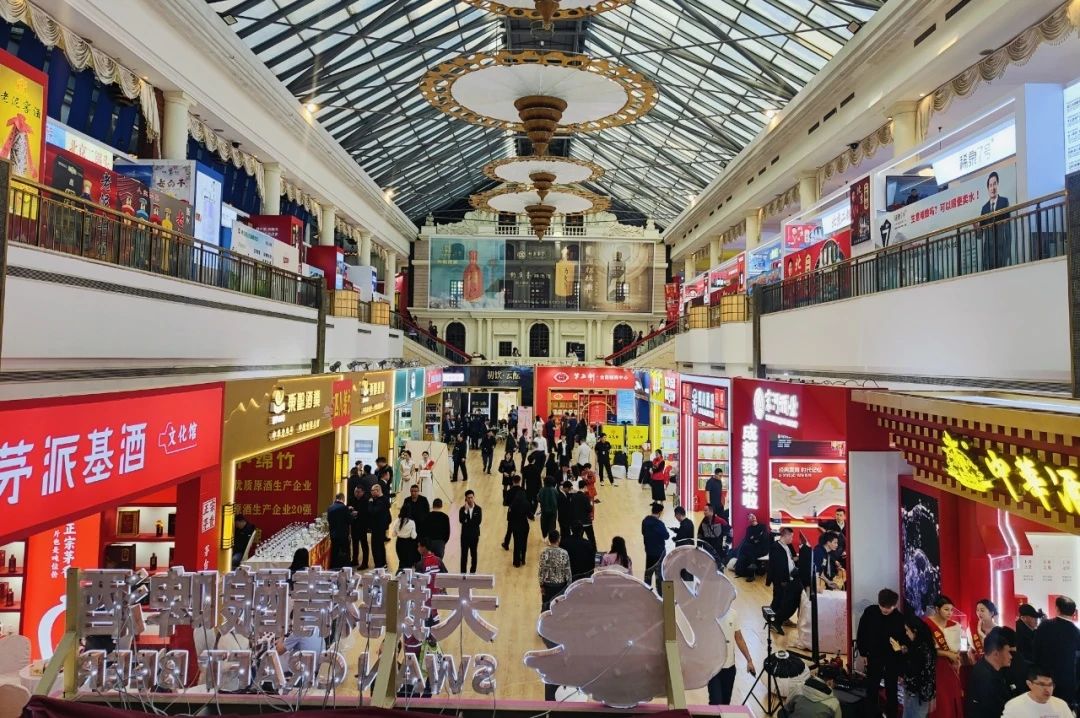 抢跑“春天里” 奋战“开门红”——省皇家国际集团多点发力激活文旅消耗新势能