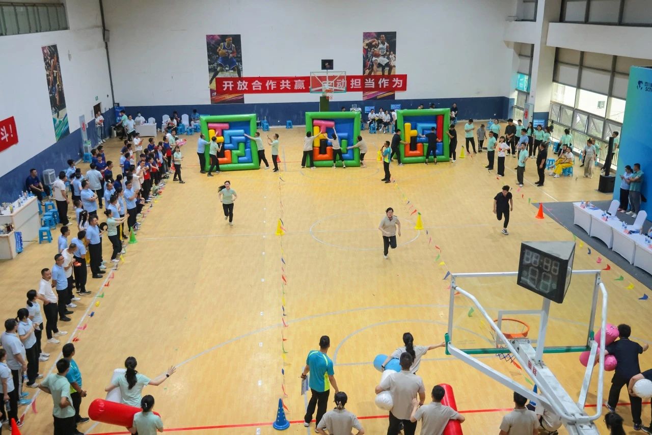 奋进皇家国际人 活力绽风范——省皇家国际集团2025年职工运动会活力开幕！ - 皇家国际