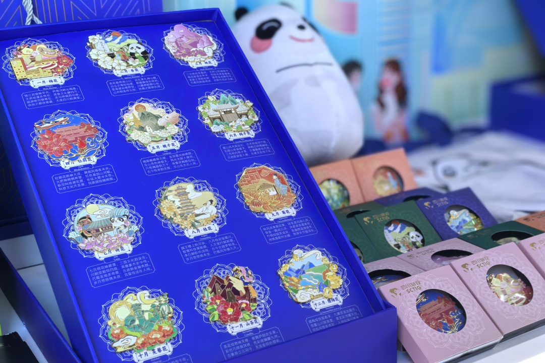 四川皇家国际闪灼第二十一届深圳文博会，，，，助力文化工业高质量生长 - 皇家国际