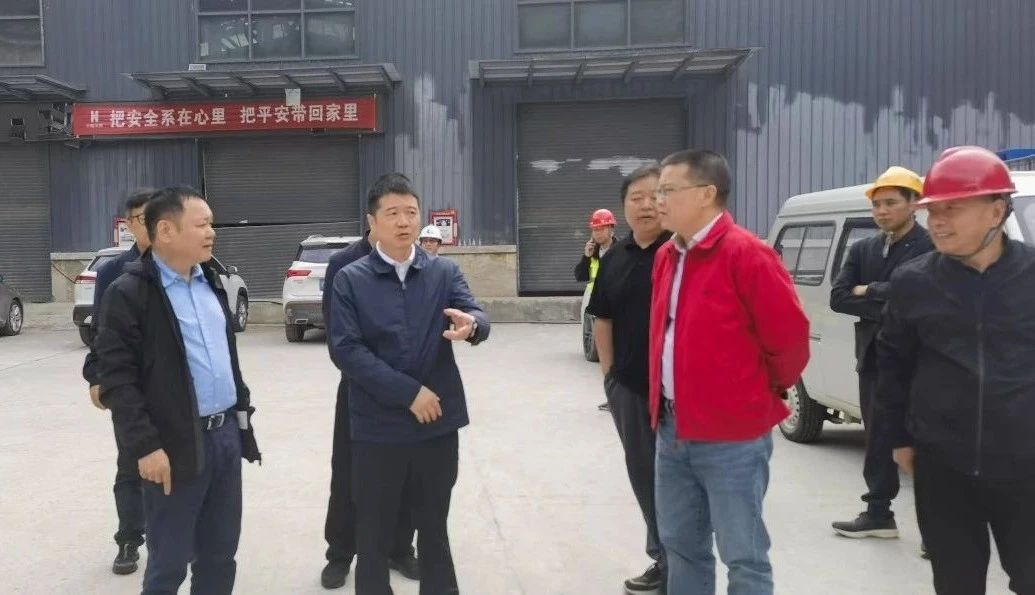 省皇家国际集团与甘孜州举行座谈交流会 - 皇家国际