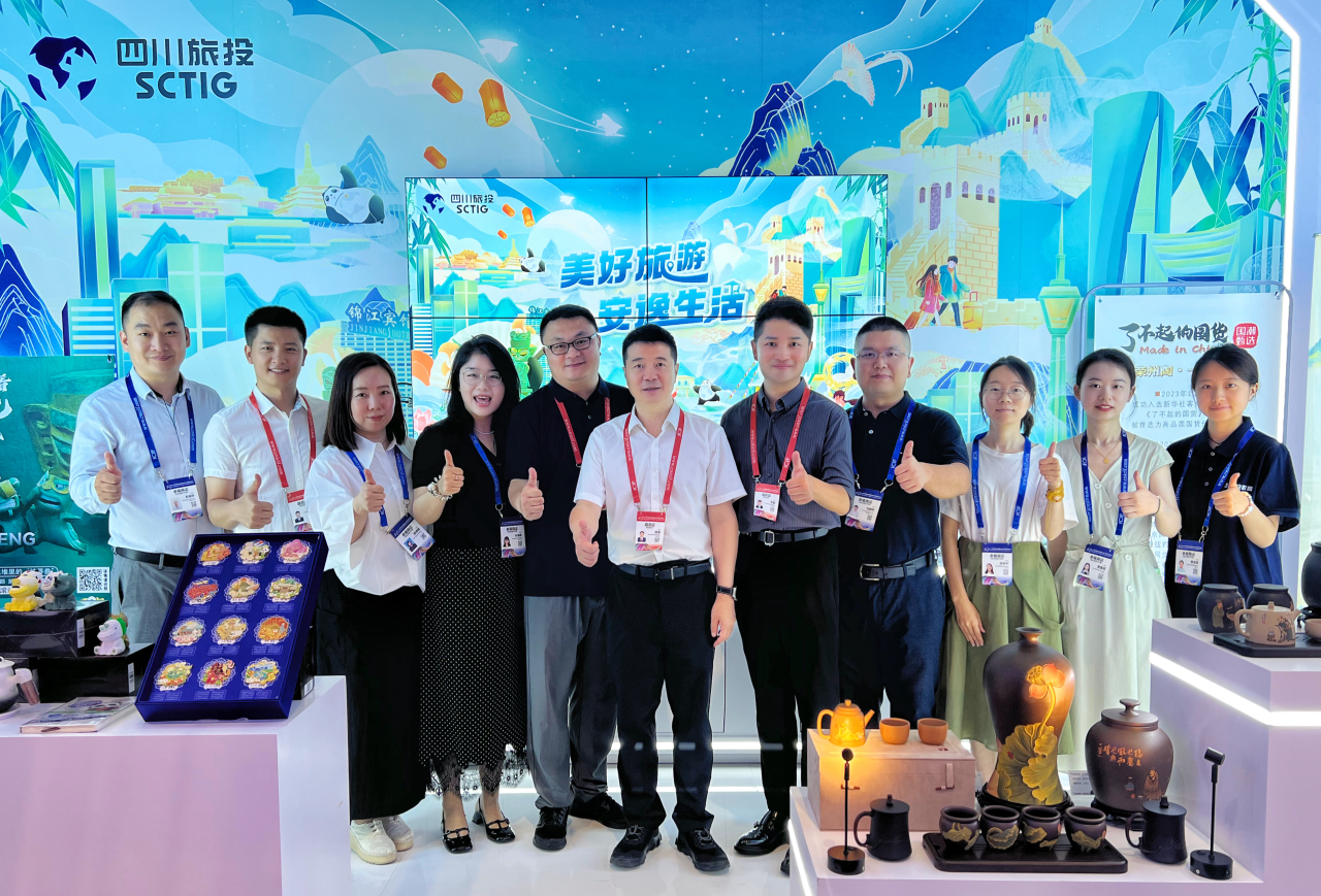 四川皇家国际闪灼第二十一届深圳文博会，，，，助力文化工业高质量生长 - 皇家国际