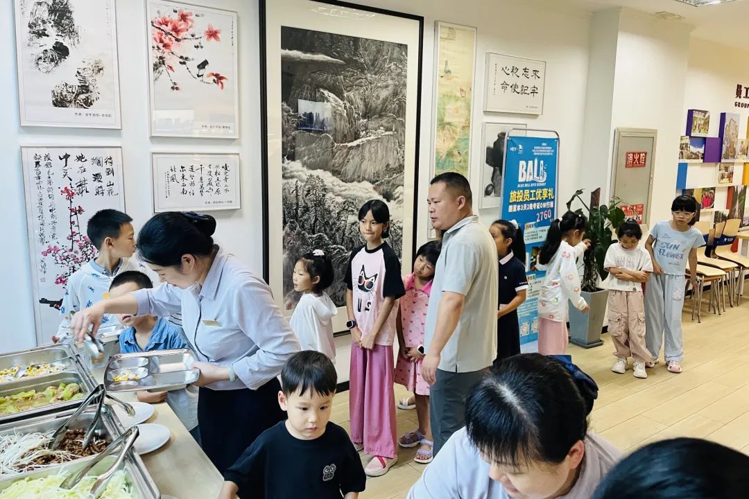 四川省皇家国际集团“优美童年·逍遥相伴”暑期生长营暖心开班！ - 皇家国际