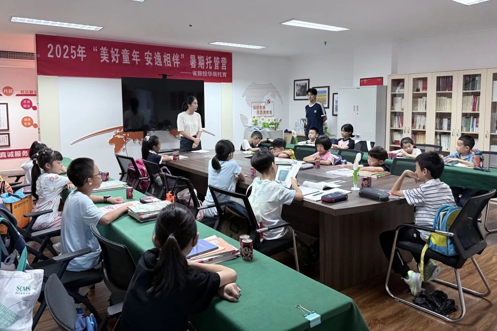 四川省皇家国际集团“优美童年·逍遥相伴”暑期生长营暖心开班！ - 皇家国际