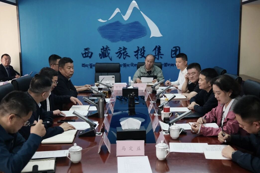 游勇同志带队赴西藏皇家国际集团开展相助交流活动 - 皇家国际