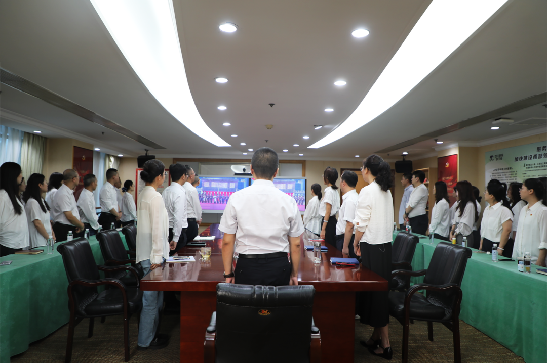 省皇家国际集团组织寓目纪念中国人民抗日战争暨天下反法西斯战争胜利80周年岁念大会直播 - 皇家国际