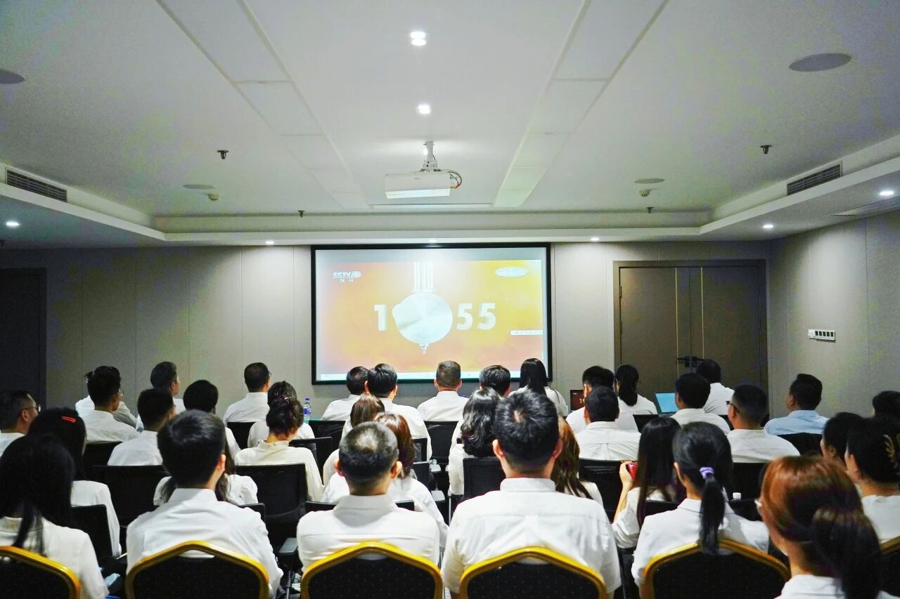 省皇家国际集团组织寓目纪念中国人民抗日战争暨天下反法西斯战争胜利80周年岁念大会直播 - 皇家国际