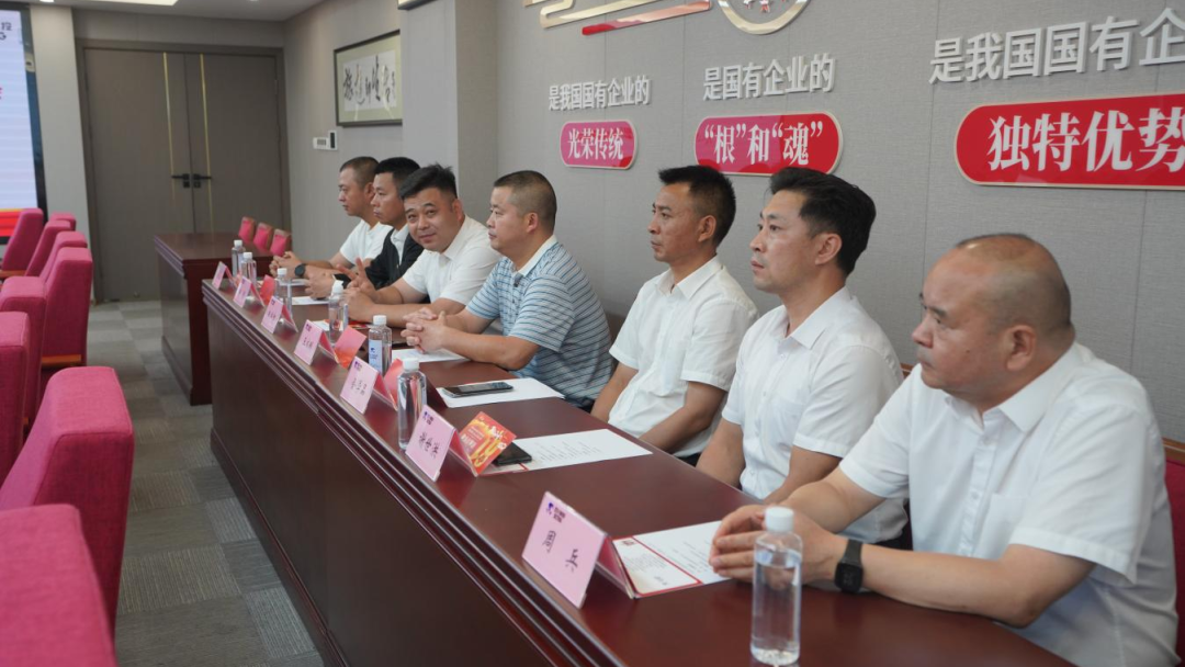 省皇家国际集团召开“八一”建军节慰问座谈会 - 皇家国际