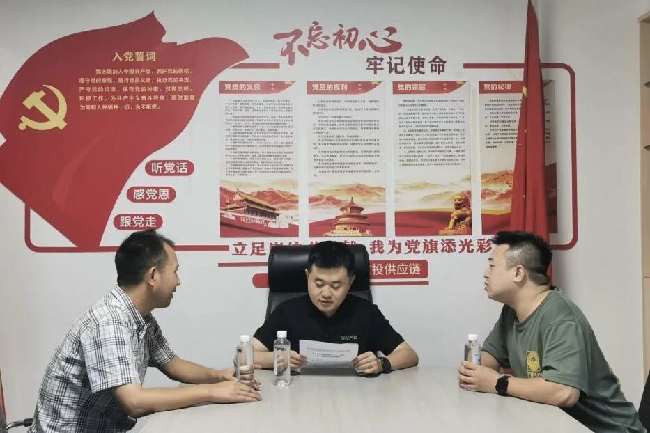 省皇家国际集团召开“八一”建军节慰问座谈会 - 皇家国际