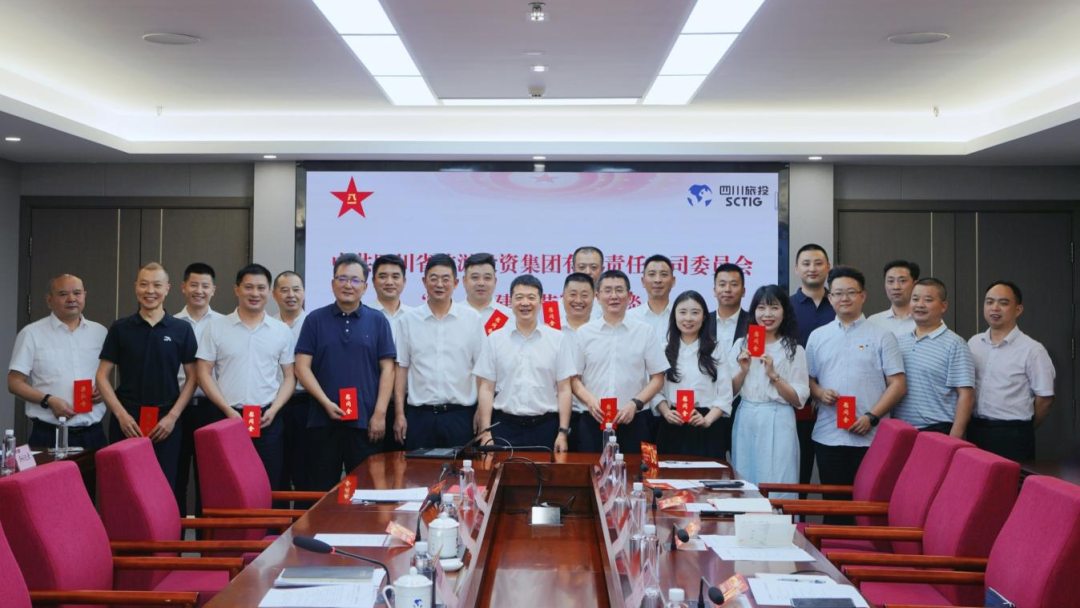 省皇家国际集团召开“八一”建军节慰问座谈会 - 皇家国际