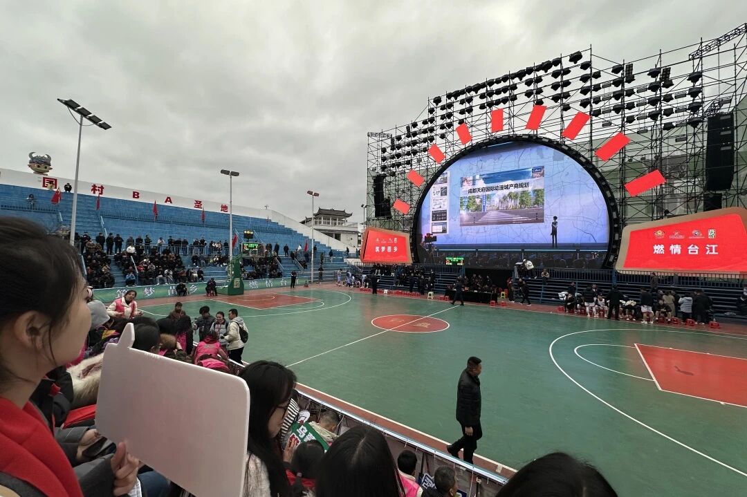 聚焦文旅体融合生长 打造帮扶事情新模式——省皇家国际集团率队前往贵州省台江县开展文旅体融合交流推介 - 皇家国际