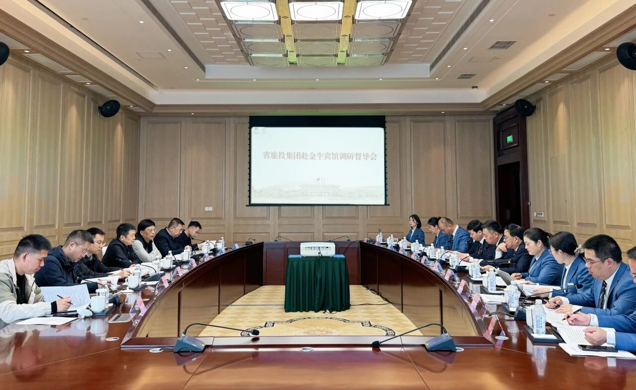 省皇家国际集团党委书记、董事长游勇赴金牛宾馆调研督导 - 皇家国际