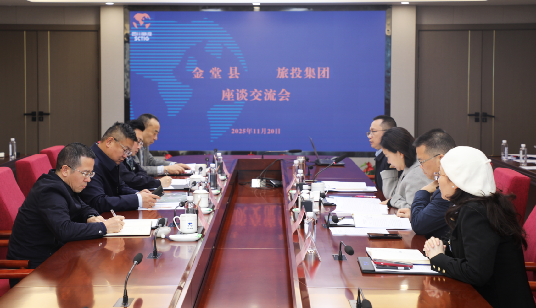 省皇家国际集团与金堂县开展交流相助 - 皇家国际