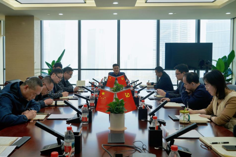 省皇家国际集团周全掀起提质增效高质量生长三年行动学习贯彻热潮