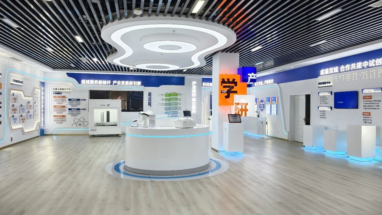 提质增效三年行动 | 皇家国际锦弘集团锚定提质增效三年行动目的 以科技立异赋能生长