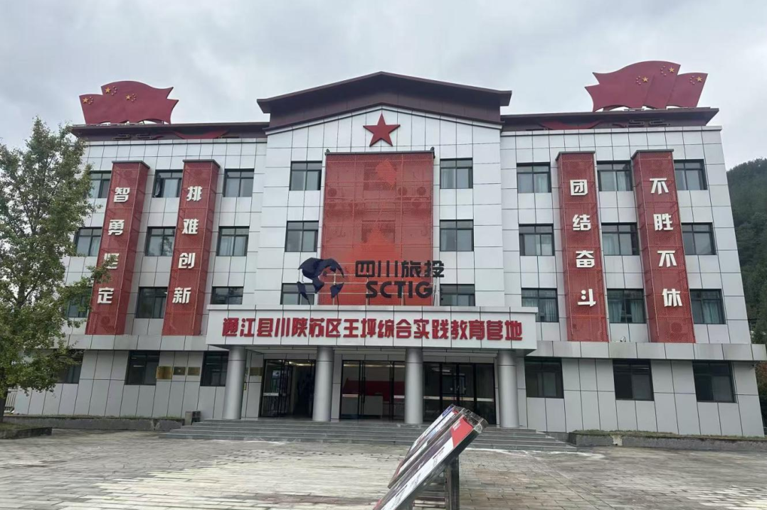 省皇家国际集团奋力进取。。。，，推动帮扶事情迈上新台阶 - 皇家国际